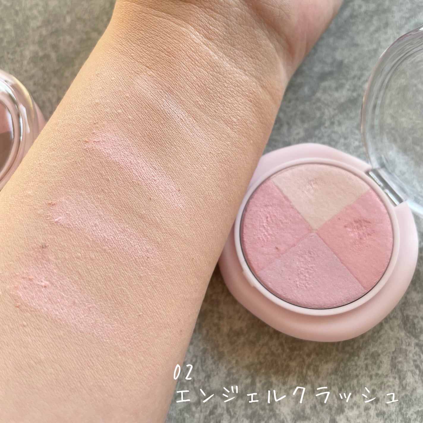 マルチクアッドシャドウ/dasique/パウダーアイシャドウを使ったクチコミ(2枚目)