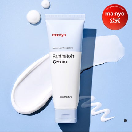 パンテトインクリーム ウィキッドエディション(80ml)/manyo/フェイスクリームの画像