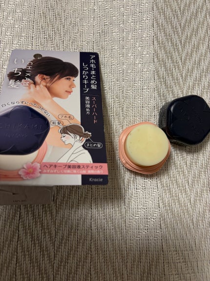 ヘアキープ和草スティック(スーパーハード)/いち髪/ヘアバームを使ったクチコミ(3枚目)