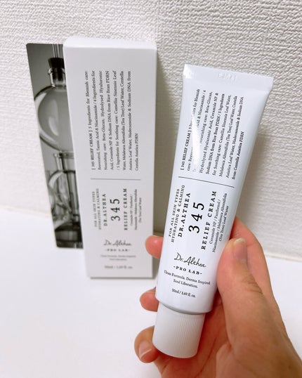 345リリーフクリーム/Dr.Althea/フェイスクリームを使ったクチコミ(3枚目)