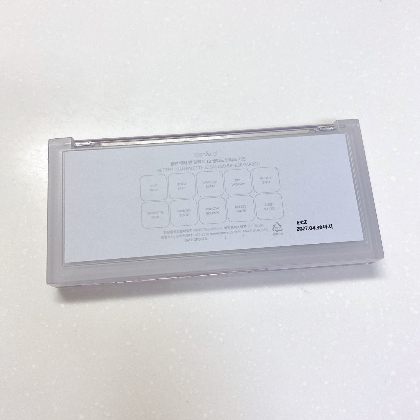 ベターザンパレット/rom&nd/アイシャドウパレットを使ったクチコミ(3枚目)