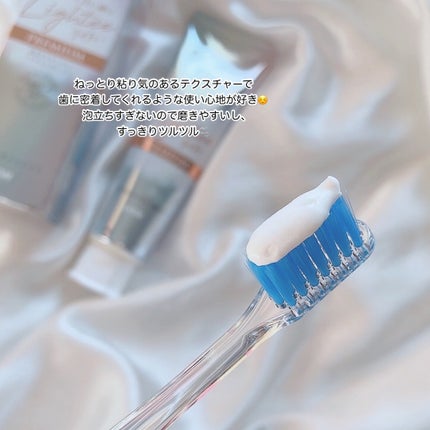 ハミガキPREMIUM/Lightee/歯磨き粉を使ったクチコミ(4枚目)