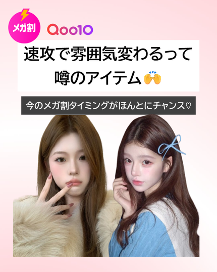 アクネバハフォームクレンザー /vancor(バンコル)/洗顔フォームを使ったクチコミ(1枚目)