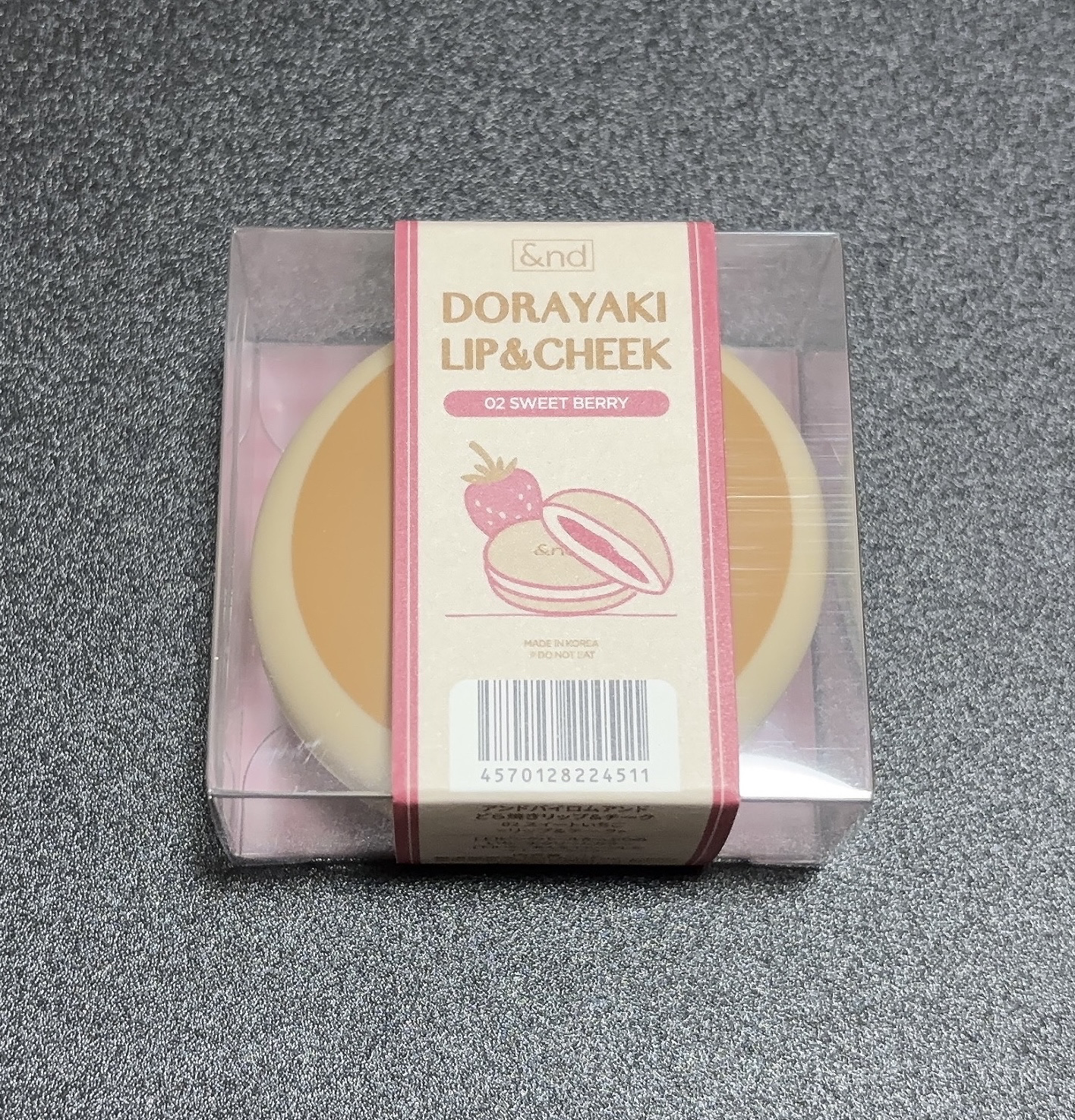 どら焼きリップ＆チーク/&nd by rom&nd/マルチパレットを使ったクチコミ（2枚目）