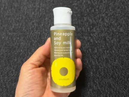 パイナップル豆乳ローションプレミアム/鈴木ハーブ研究所/ボディローションを使ったクチコミ(5枚目)