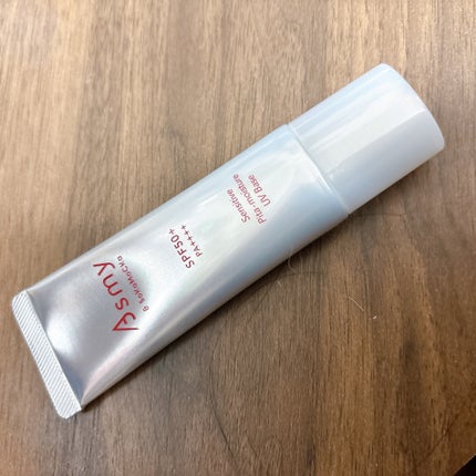 アズミー センシティブ ピタモイスチュアUVベース/Asmy/化粧下地を使ったクチコミ(1枚目)