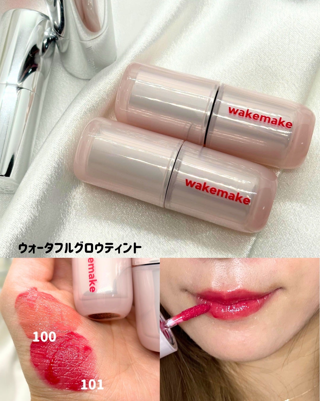 ソフトブラーリングアイパレット/wakemake/アイシャドウパレットを使ったクチコミ(5枚目)