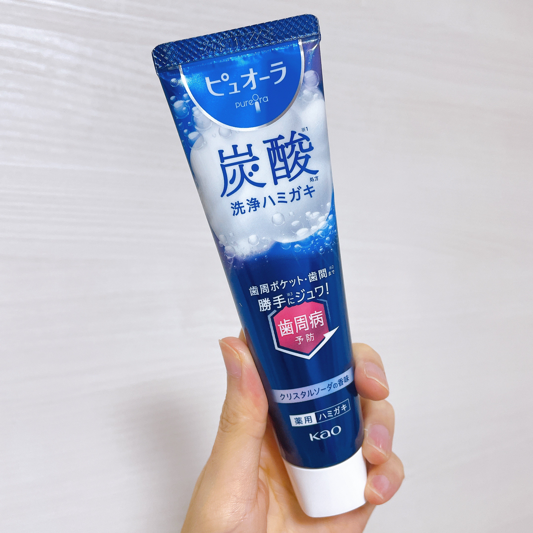 ピュオーラ 炭酸ハミガキ【医薬部外品】/ピュオーラ/歯磨き粉を使ったクチコミ（1枚目）