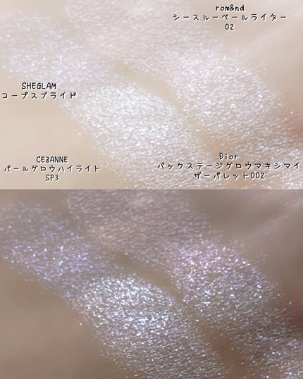 BEAMING BUTTERFLY ハイライター/SHEGLAM/パウダーハイライトを使ったクチコミ(1枚目)