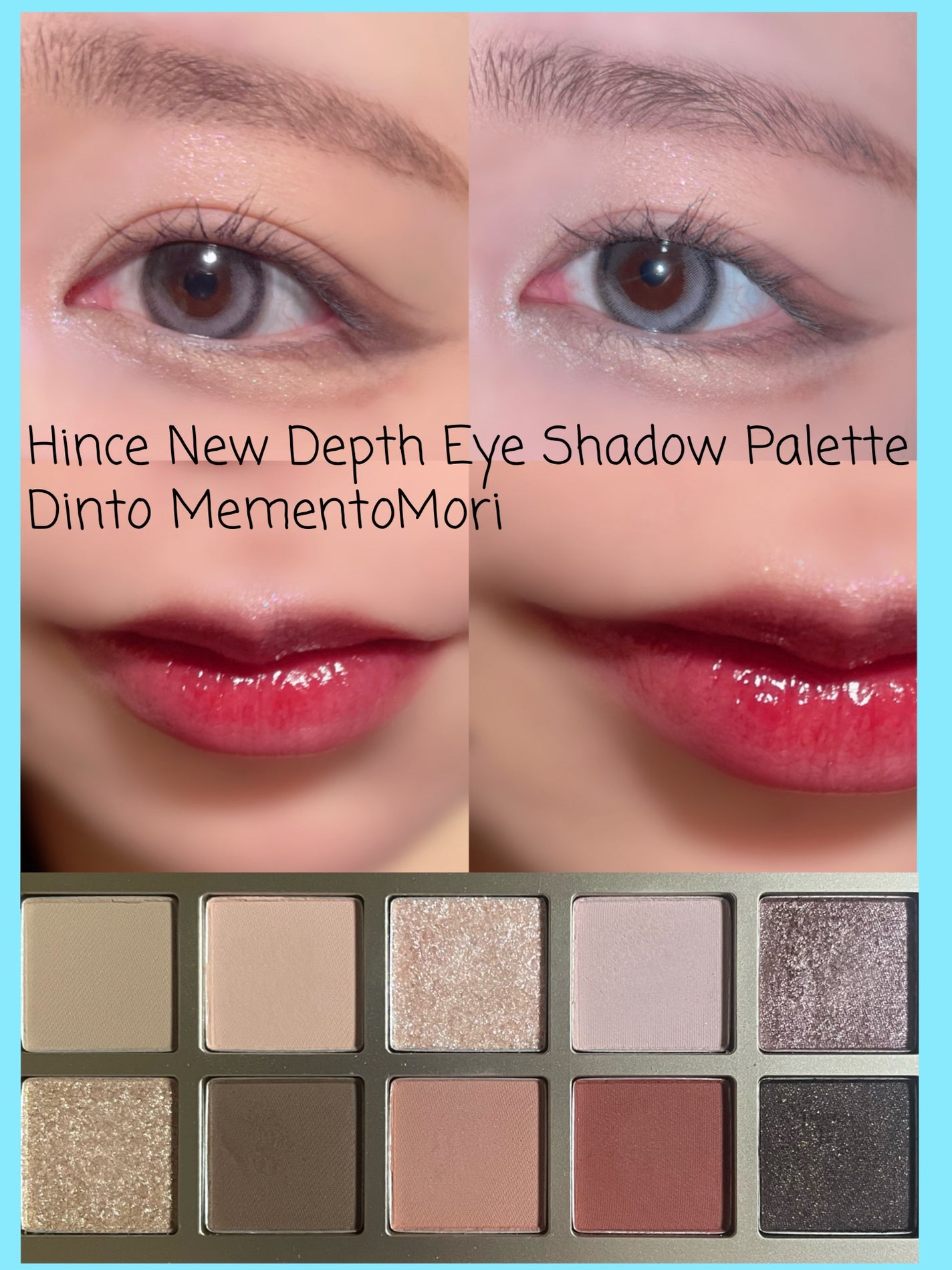 ニューデップスアイシャドウパレット/hince/アイシャドウパレットを使ったクチコミ(1枚目)