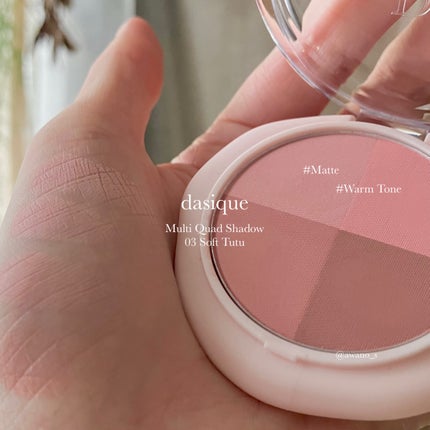 マルチクアッドシャドウ/dasique/パウダーアイシャドウを使ったクチコミ(4枚目)