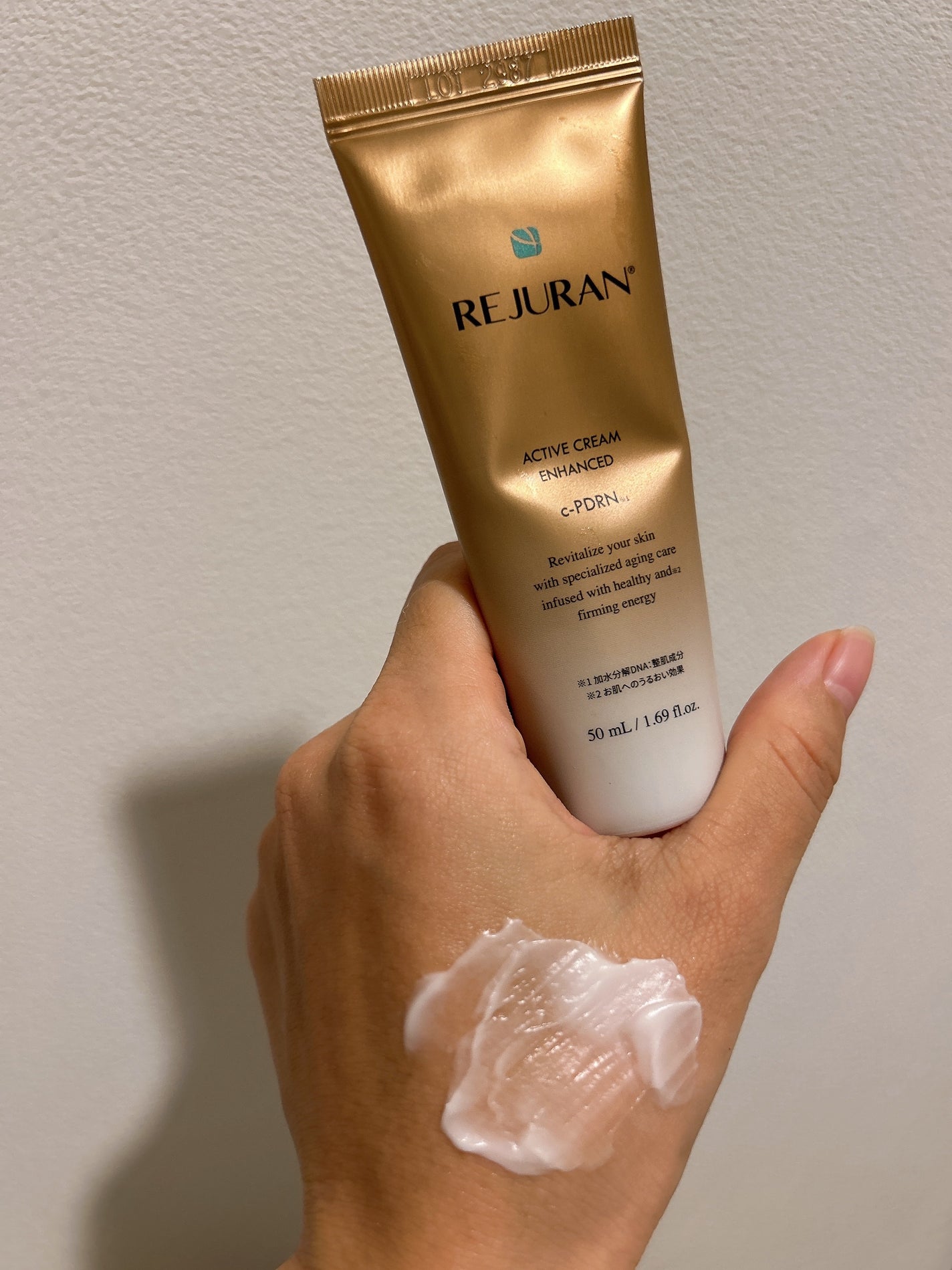 ターンオーバー アクティブクリーム/REJURAN COSMETICS/フェイスクリームを使ったクチコミ(2枚目)