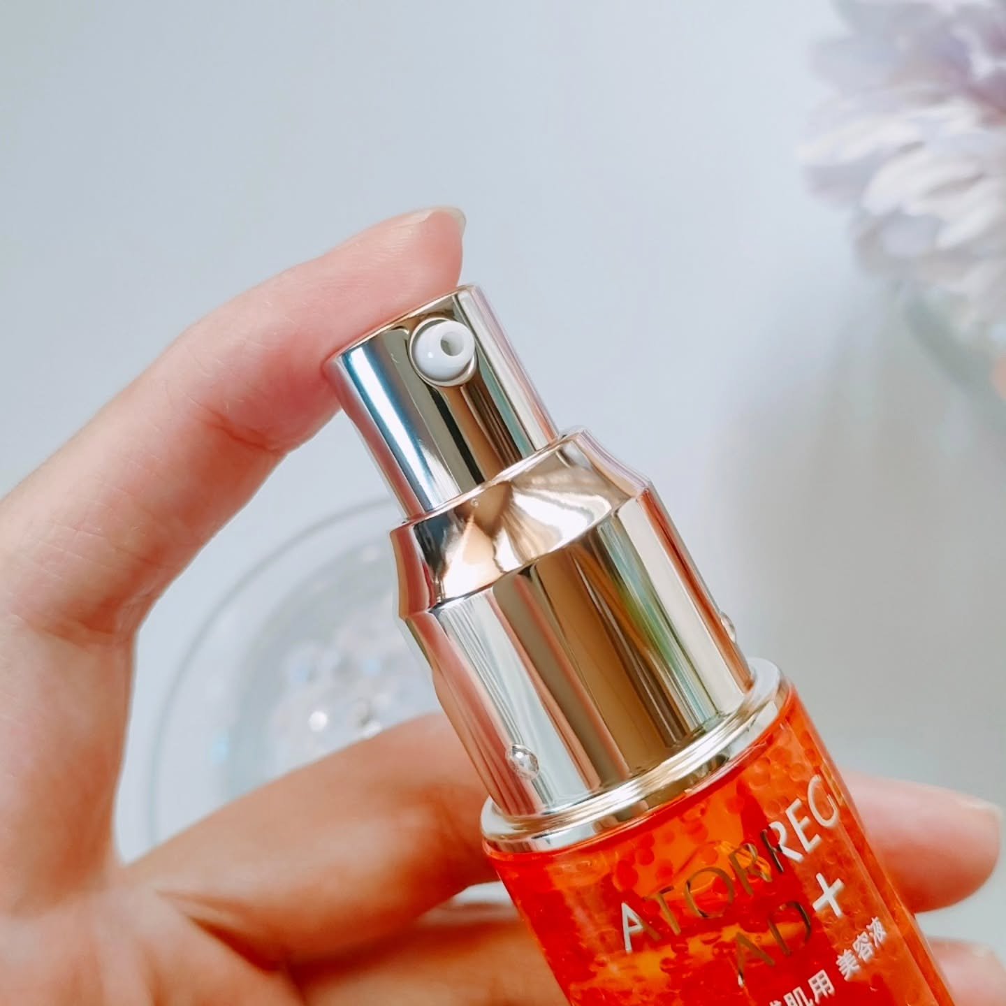 アスタリライズV3エッセンス/アトレージュ AD＋/美容液を使ったクチコミ（3枚目）