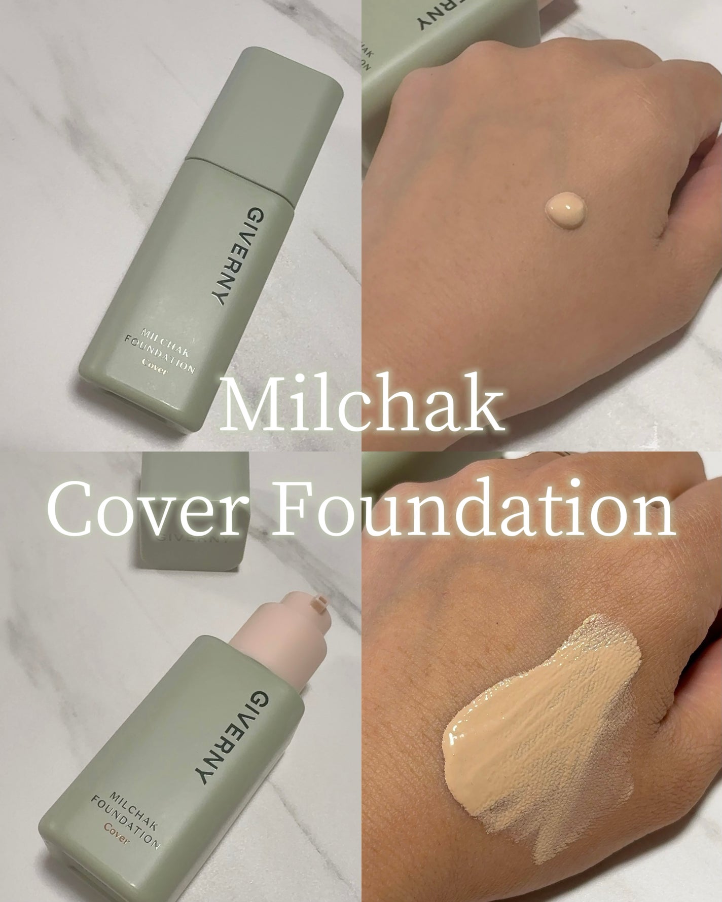 ジヴェルニー 密着カバークッション/GIVERNY/クッションファンデーションを使ったクチコミ(2枚目)