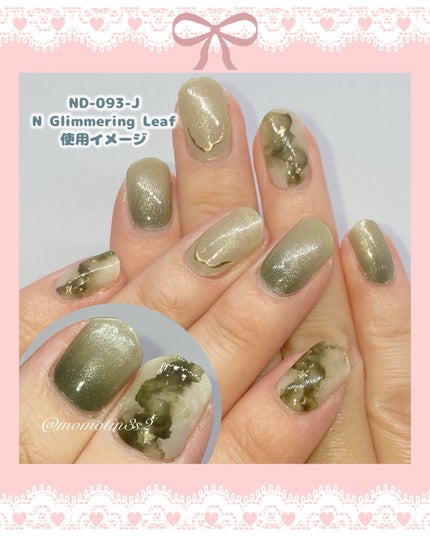 セミキュアジェルネイル(ハンド)/ohora/ネイルシールを使ったクチコミ(2枚目)