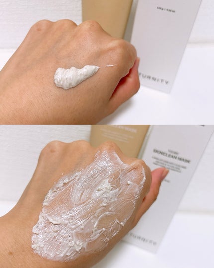 ユルムスキンクリーンパック/RETURNITY/洗い流すパック・マスクを使ったクチコミ(3枚目)