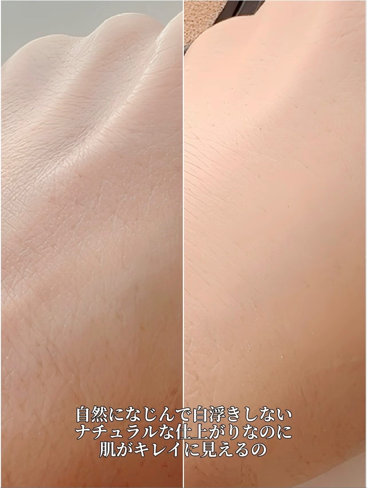 ブラックパーフェクション カバーフィットクッション/VIDIVICI/クッションファンデーションを使ったクチコミ(4枚目)