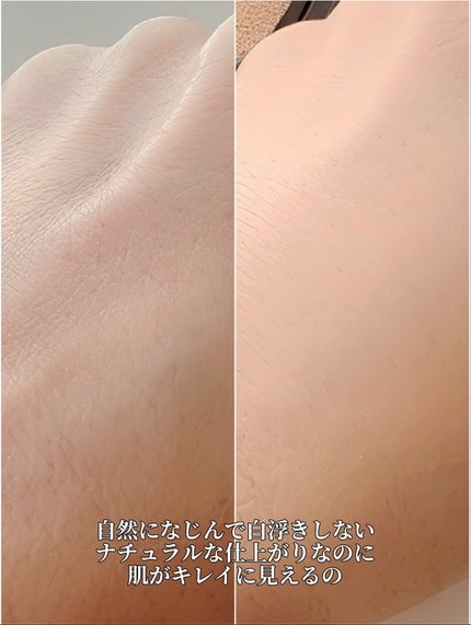 ブラックパーフェクション カバーフィットクッション/VIDIVICI/クッションファンデーションを使ったクチコミ(4枚目)