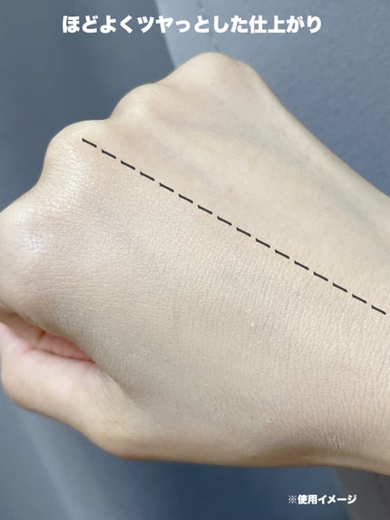 ウォーターレイヤーフィットクッション/ABOUT TONE/クッションファンデーションを使ったクチコミ(5枚目)