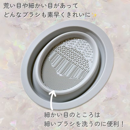 折りたたみ式メイクブラシクリーナー/DAISO/その他化粧小物を使ったクチコミ(2枚目)