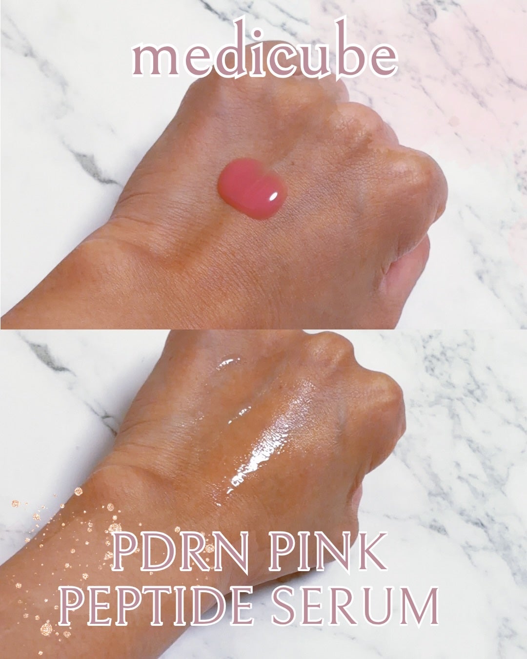 PDRNピンクアンプル PDRN 10,000ppm配合/MEDICUBE/美容液を使ったクチコミ(3枚目)