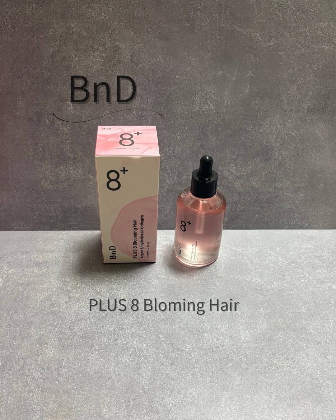 8+ブルーミングヘアオイル ナチュラルフローラルの香り/BnD/ヘアオイルを使ったクチコミ(1枚目)