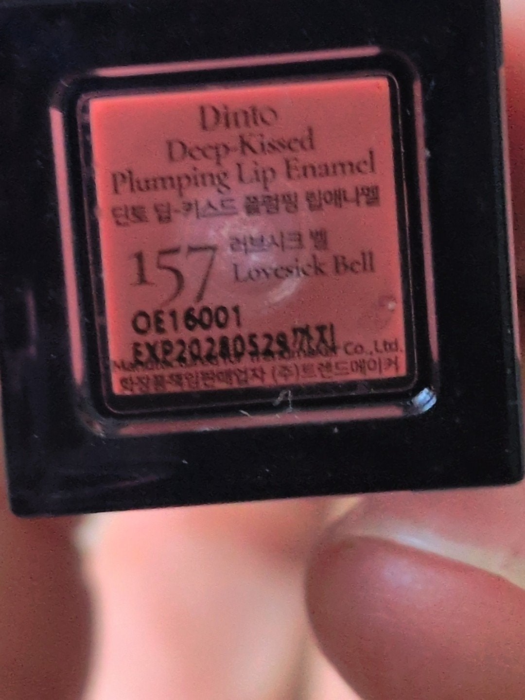 立体感アップチーク/キスミー フェルム/パウダーチークを使ったクチコミ(3枚目)