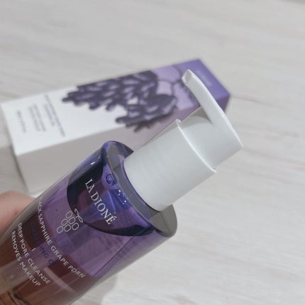 るる骨ストブルベ冬@フォロバ100 on LIPS 「#PRLADIONE様提供🌳🍇スイートサファイアブドウPDRN..」(2枚目)