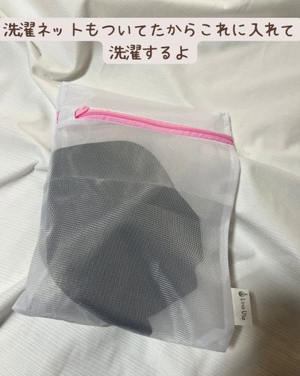 ひとりコスメ部 フォロバ100 on LIPS 「LinoUlu(リノウル)様のシームレスなみなみナイトブラ い..」(6枚目)