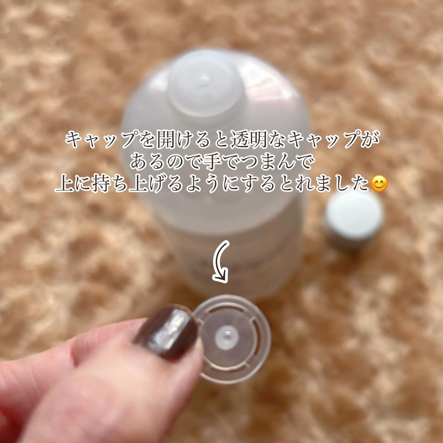 クリアニックホワイトトナー/Dr.Twenty Project/化粧水を使ったクチコミ(3枚目)