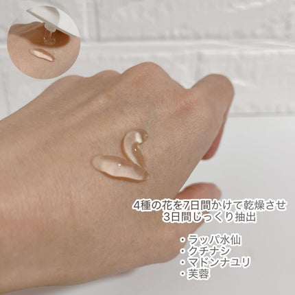 モイスチャーブースタージェル/Glow.M/その他スキンケアを使ったクチコミ(2枚目)