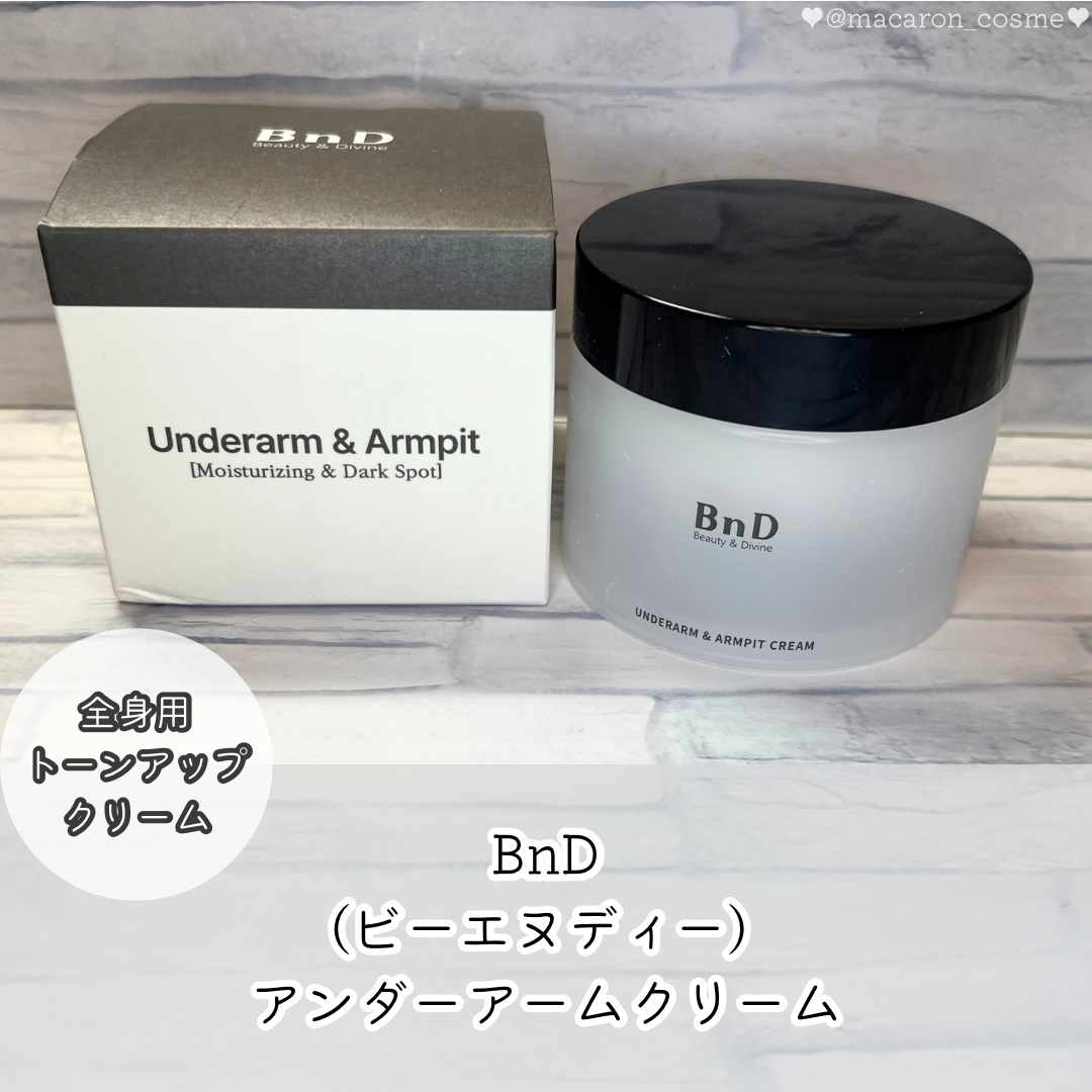 BnDアンダーアームクリーム(ボディクリーム)/BnD/デリケートゾーンケアを使ったクチコミ(1枚目)