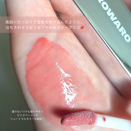 ã䜿ã£ãã¯ãã³ãïŒ2æç®ïŒ