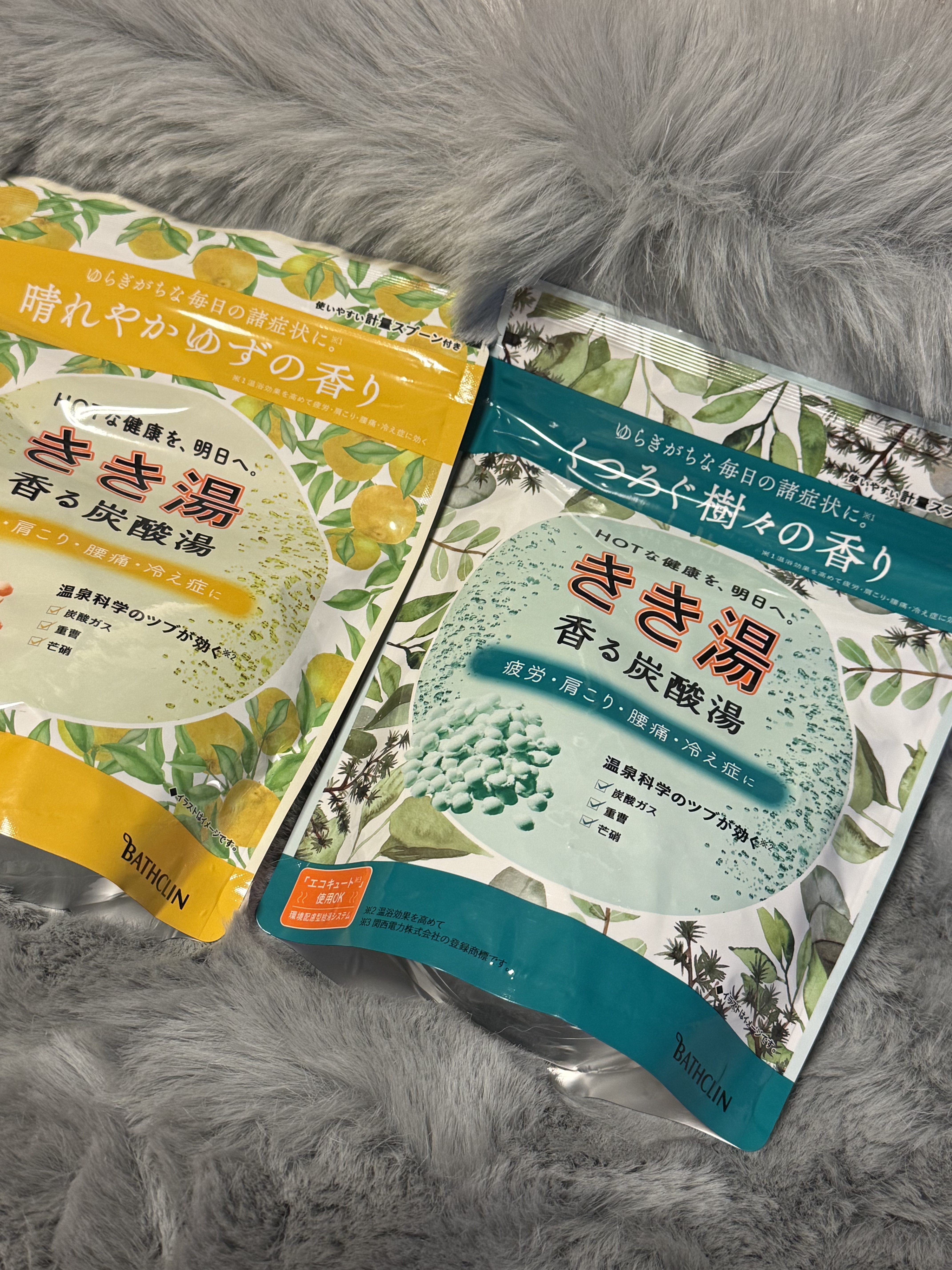 きき湯 食塩炭酸湯/きき湯/炭酸系入浴剤を使ったクチコミ（2枚目）