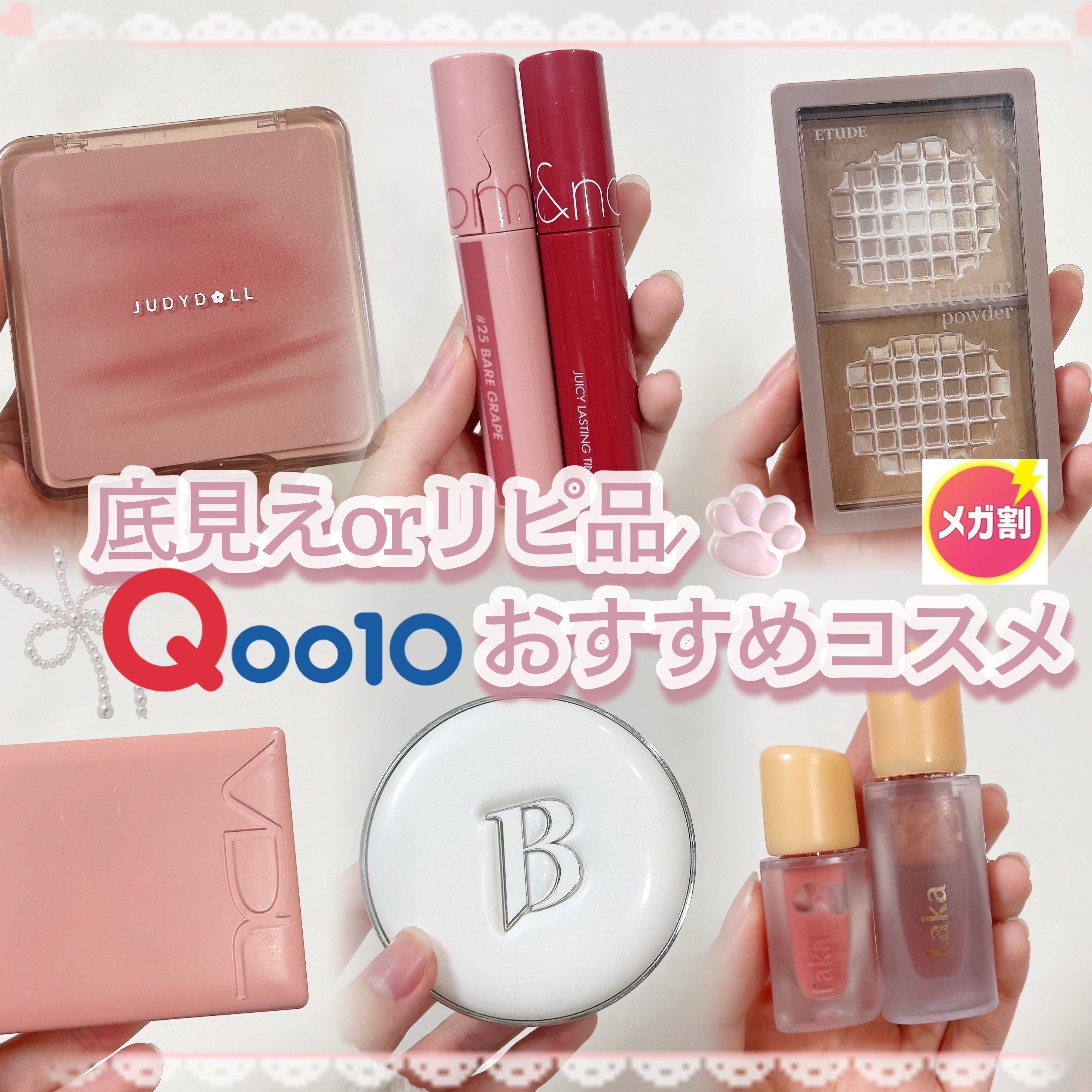 コントゥアパウダー/ETUDE/シェーディングを使ったクチコミ（1枚目）