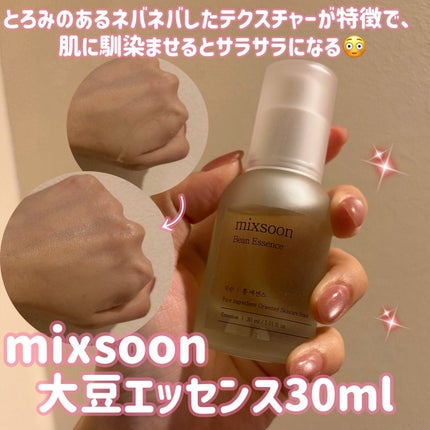 ラゴム ジェルトゥウォーター クレンザー(朝用洗顔)/LAGOM /その他洗顔料を使ったクチコミ(4枚目)