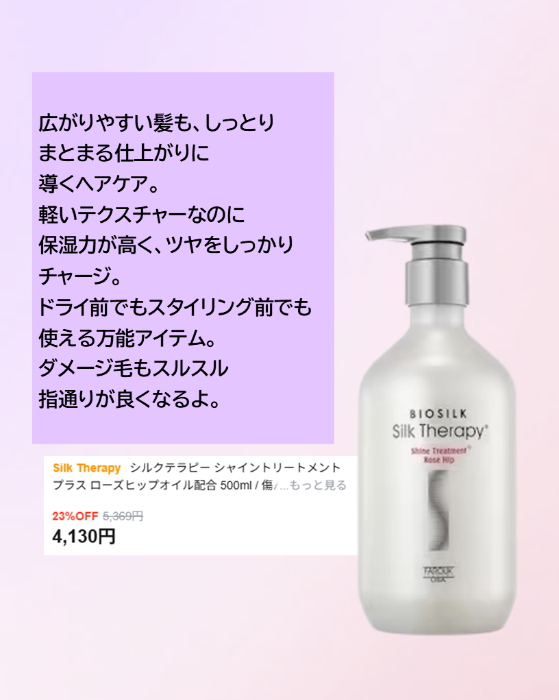 Noni Ampule/celimax/美容液を使ったクチコミ(4枚目)