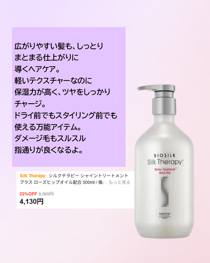 Noni Ampule/celimax/美容液を使ったクチコミ(4枚目)