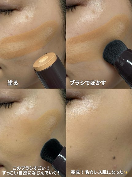 オブジェ ナチュラルカバーファンデーション SPF50+ PA++++/オブジェ/その他ファンデーションを使ったクチコミ(5枚目)