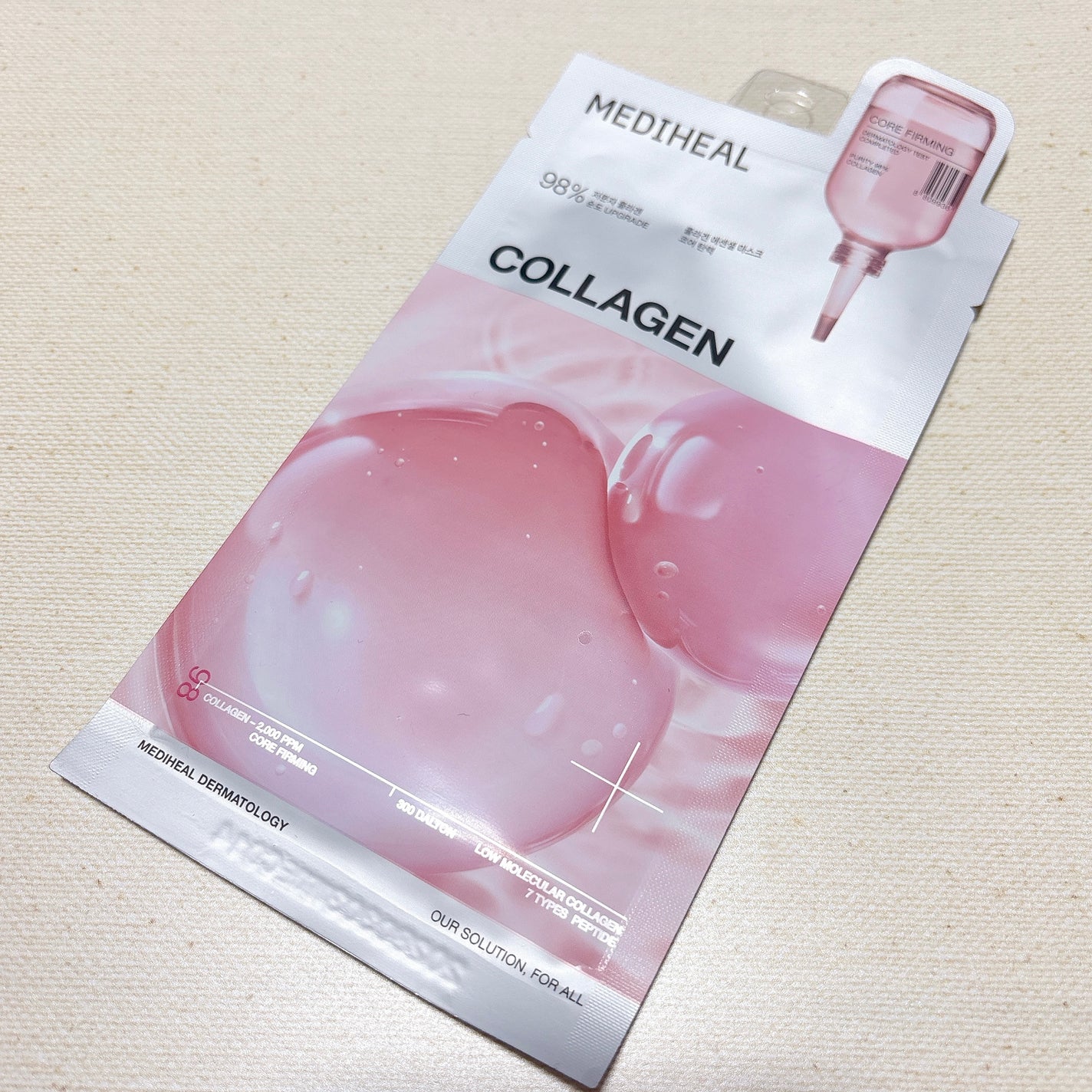 コラーゲン エッセンシャルマスクコアファーミング/MEDIHEAL/シートマスク・パックを使ったクチコミ(2枚目)