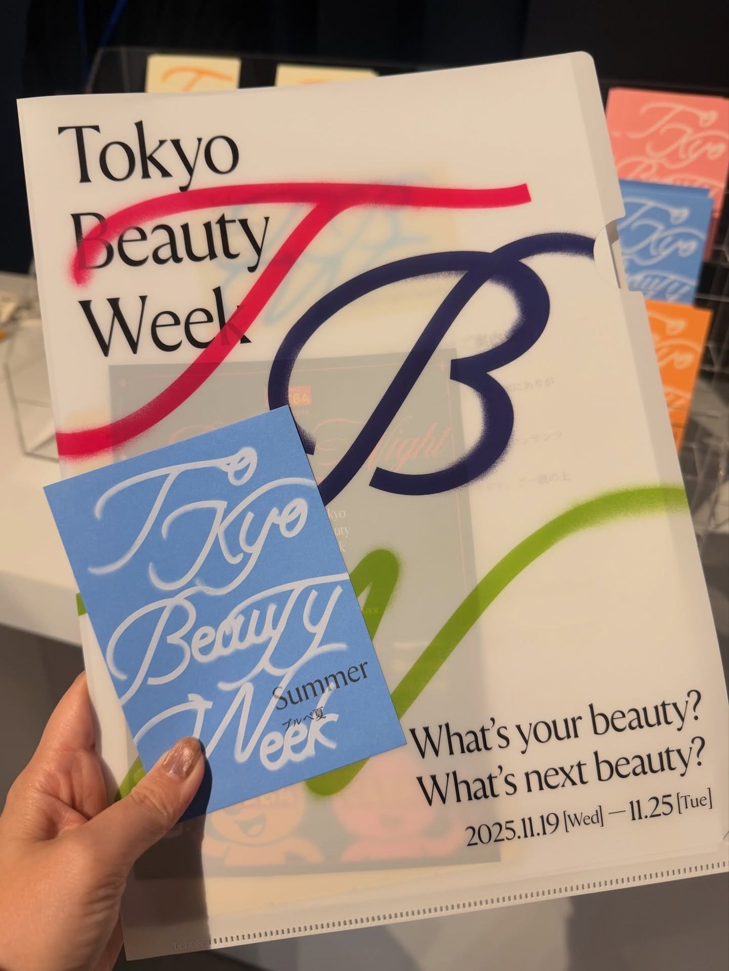 Erica on LIPS 「\TokyoBeautyWeekが楽しすぎる/ 11/2..」(1枚目)