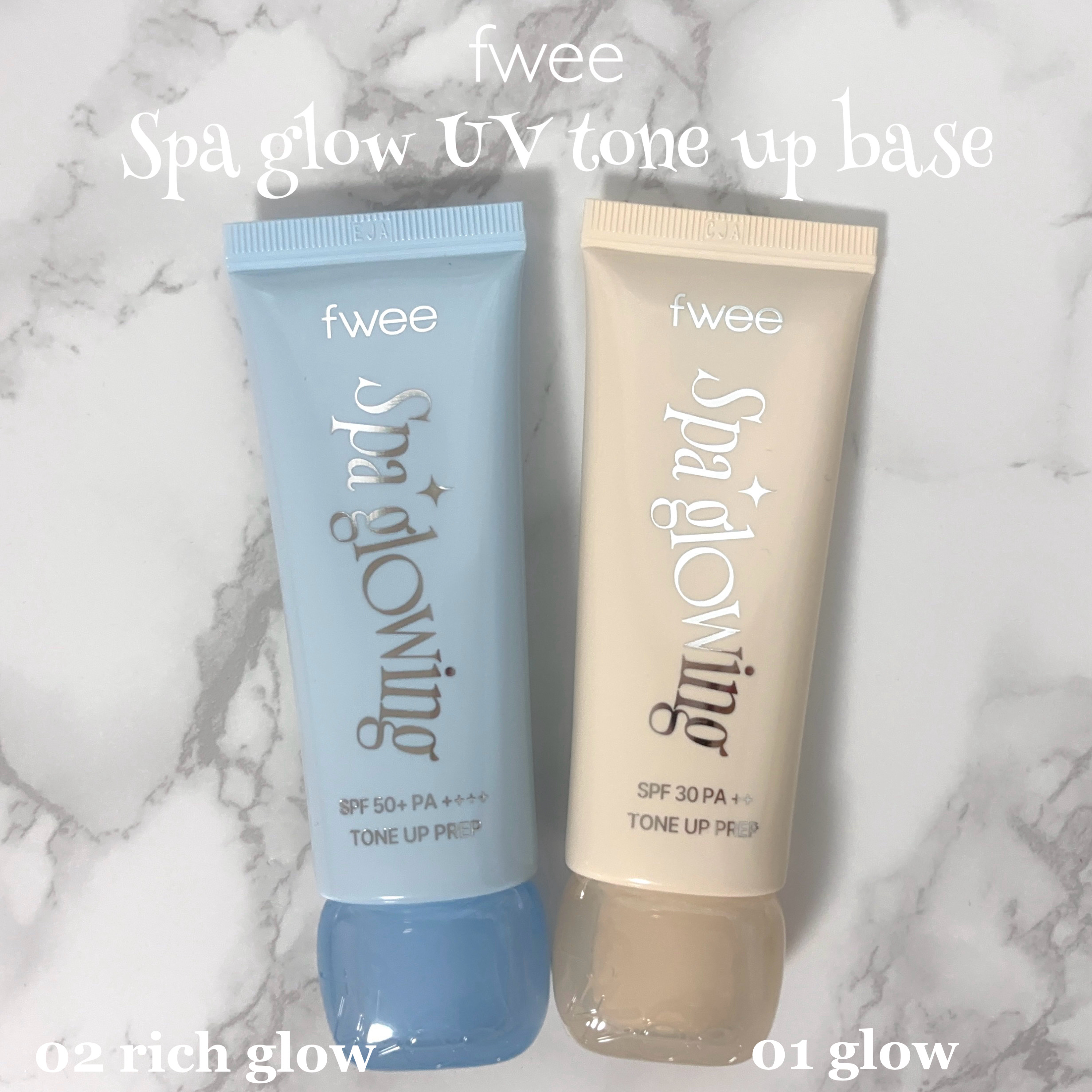 スパグロウUVトーンアップベース/fwee/化粧下地を使ったクチコミ（1枚目）