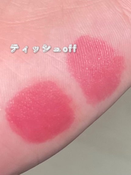 ポッピングバルーンティント/Laka/リップティントを使ったクチコミ(4枚目)