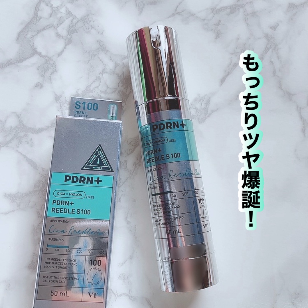 PDRN+リードルS 100/VT/美容液を使ったクチコミ（1枚目）