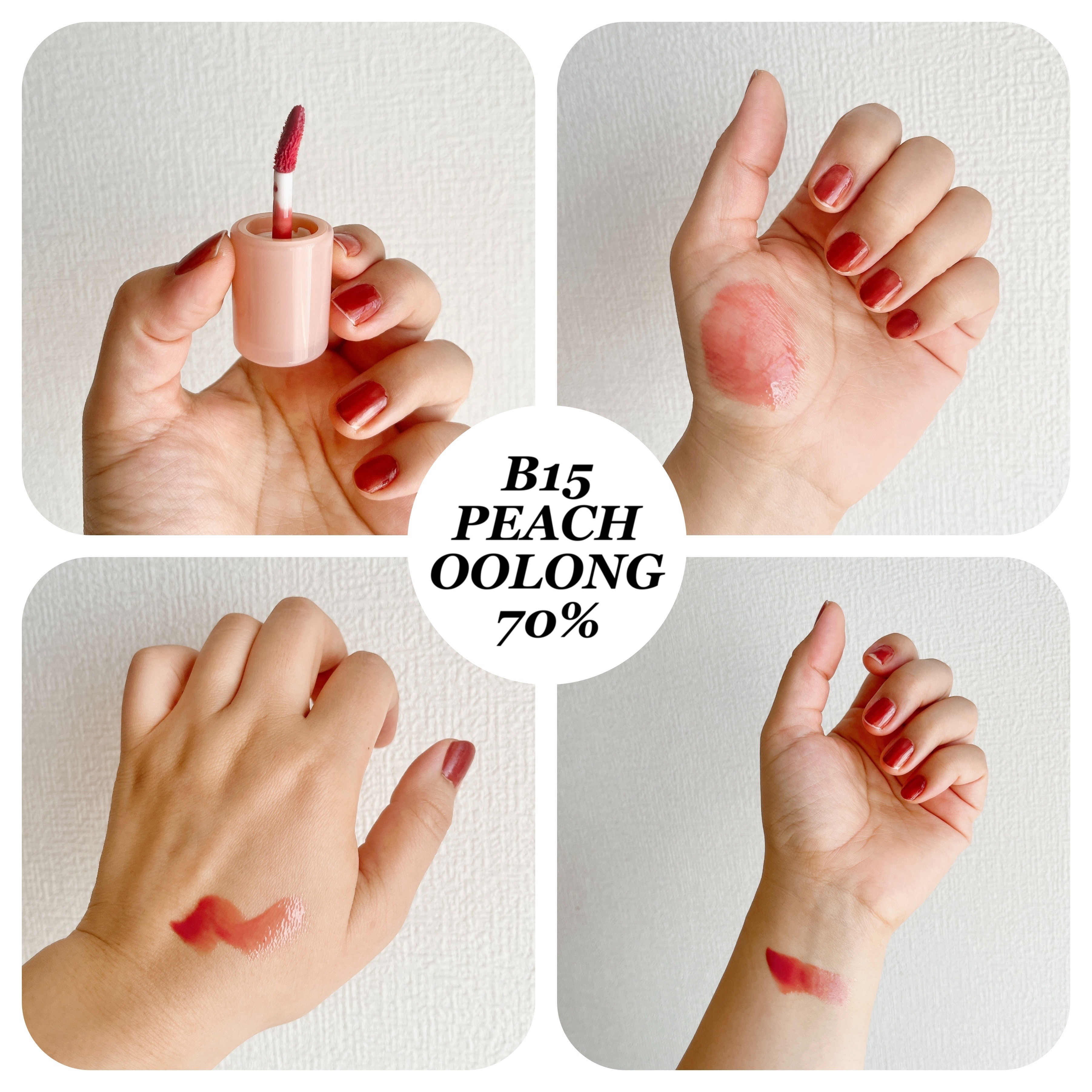 フィー 3Dボリューミンググロス/fwee/リップグロスを使ったクチコミ（2枚目）