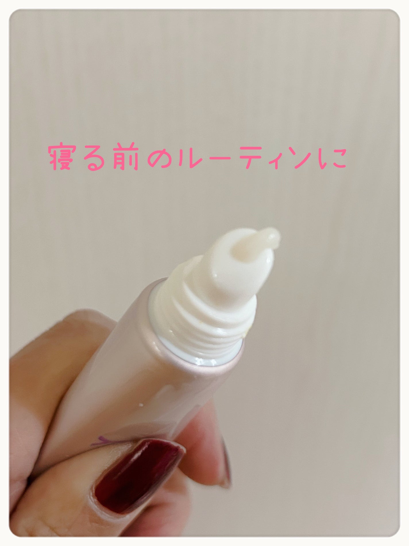 ナイトニードルリップ ディープモイスト/CHOOSY/リップ美容液を使ったクチコミ(2枚目)