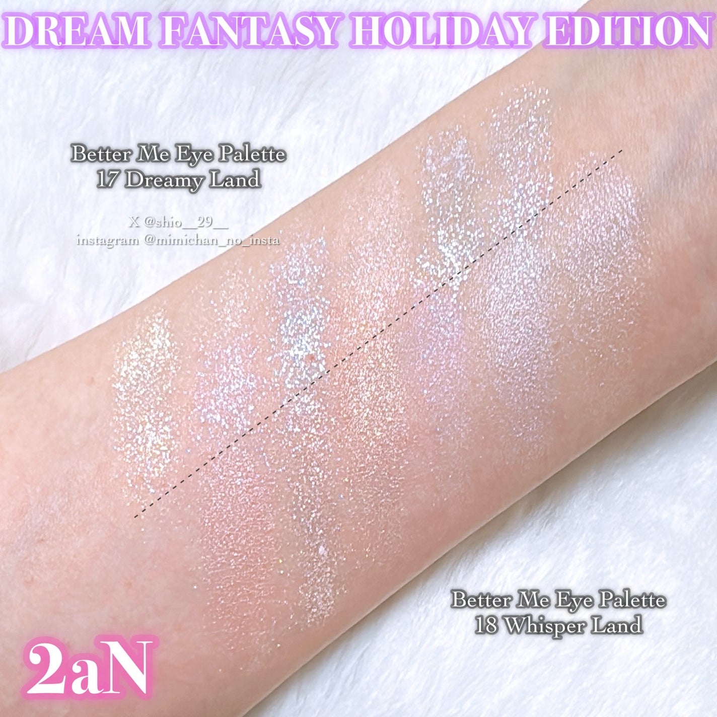 ベターミーアイパレット/2aN/マルチパレットを使ったクチコミ(3枚目)