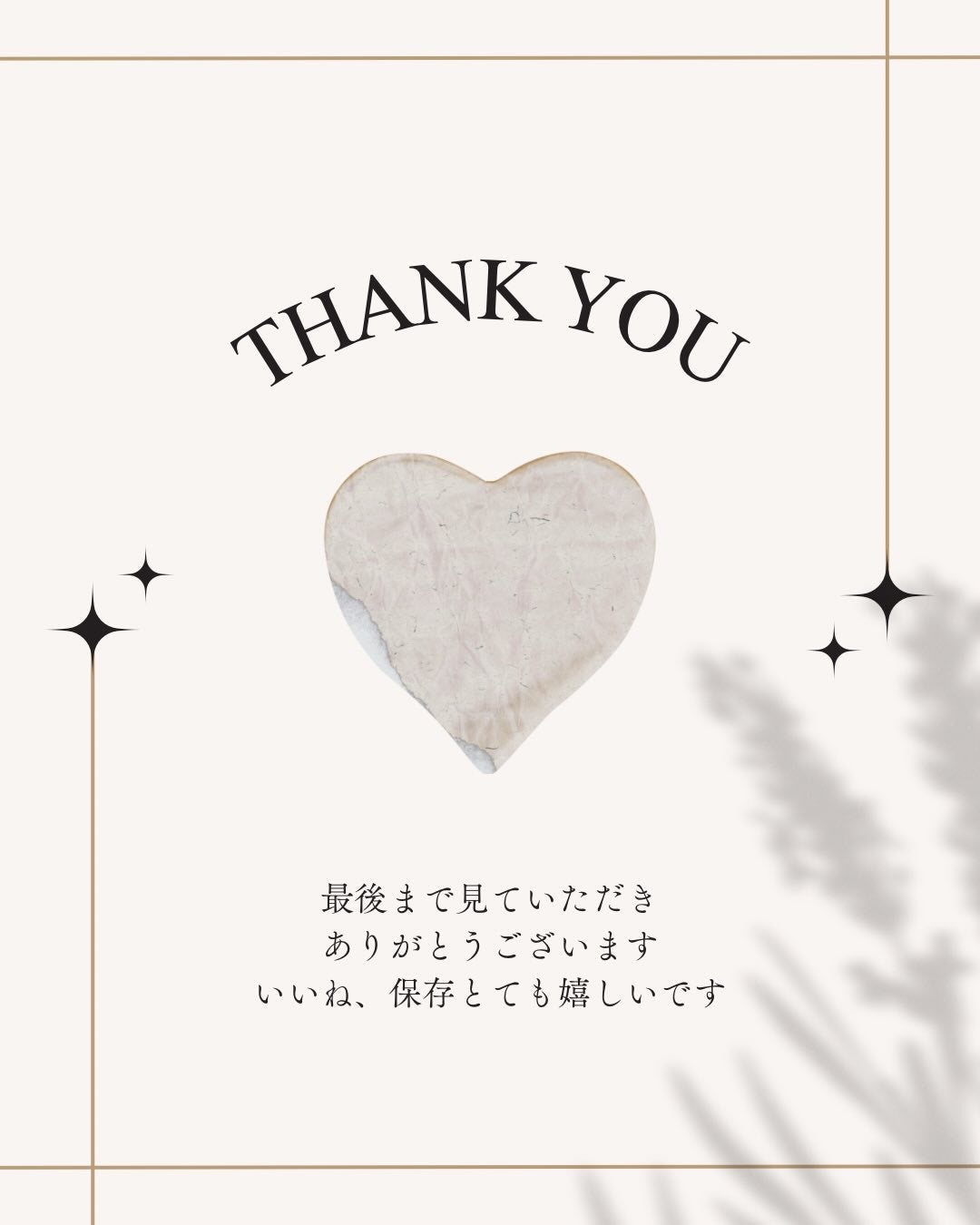 ユーセリン ハリフィラー バクチライズセラム<美容液>/Eucerin/美容液を使ったクチコミ(6枚目)