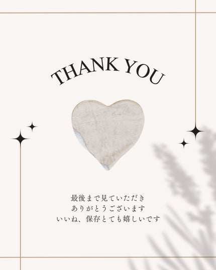 ユーセリン ハリフィラー バクチライズセラム<美容液>/Eucerin/美容液を使ったクチコミ(6枚目)