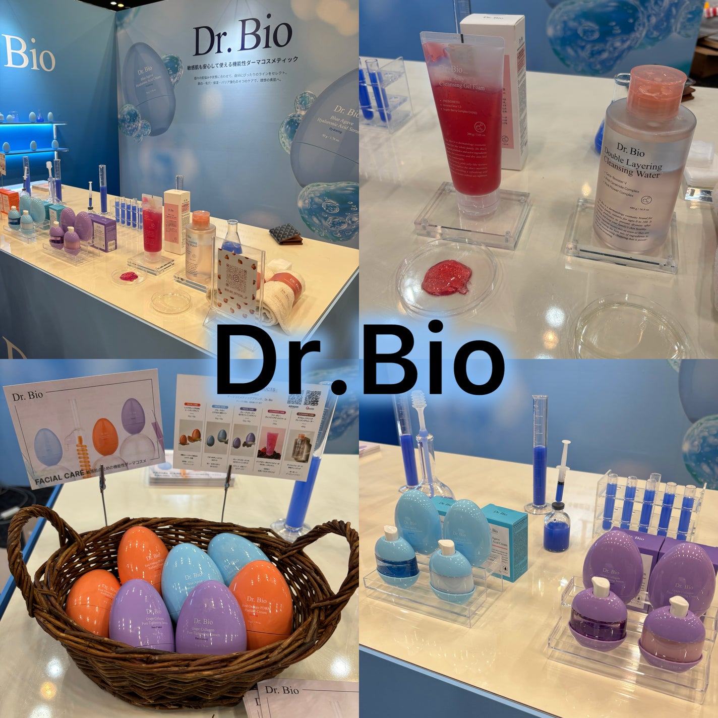 うさこ on LIPS 「Reverb×Amazon🩷/「Reverb×Amazon:K..」(3枚目)